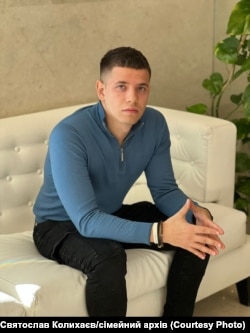 Святослав Колыхаев