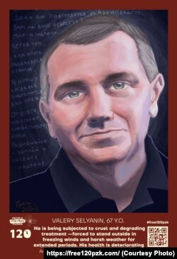 Портрет Валерия Селянина