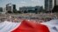 Марш свободы в Минске, 16 августа 2020 года