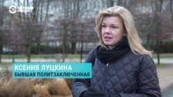 Режим Лукашенко не дает устроиться на достойную работу бывшим политзаключенным: реальные истории