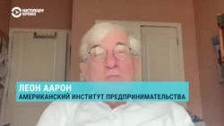 Леон Арон: "Путин считает, что может манипулировать Трампом. Все, что ему нужно, — время от времени расчесывать его самолюбие" 