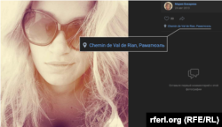 Фото Марии Бокаревой с геометкой на участке неподалеку от Сент-Тропе, где Андрей Бокарев владеет недвижимостью