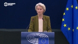 Как в ЕС реагируют на российские дроны в воздушном пространстве Польши