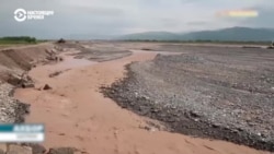 Как золотодобыча в Афганистане угрожает сёлам Таджикистана