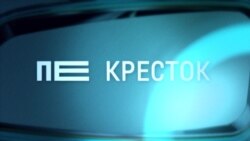 Перекресток: бои за Донбасс не стихают. Покровск 