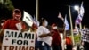 Сторонники Дональда Трампа в Майами. (Архивное фото)