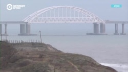 Как ВСУ могли нанести удар по мосту в Крым?
