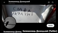 Блог Юрия Шаповалова до его ареста