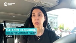 Вдова Айдоса Садыкова рассказала, что за ней следят "люди азиатской внешности": и в Киеве, где она живет, и в Праге, куда она ездила