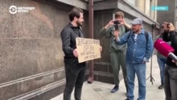 Госдума РФ одобрила штрафы за поиск "экстремистских материалов"