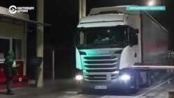 "Еще бы открылась Литва". Польша открыла два погранперехода на границе с Беларусью после миграционного кризиса 2021 года