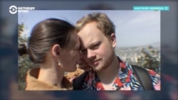 Дело о наркотиках на протестах в Тбилиси: паре из России грозит в Грузии пожизненный срок