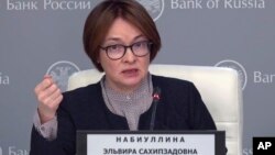 Эльвира Набиуллина во время брифинга в Центробанке в октябре 2024 года