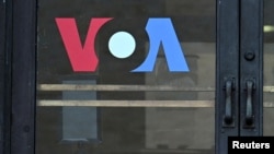 Здание Голоса Америки в Вашингтоне