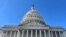 U.S. WASHINGTON/CAPITOL