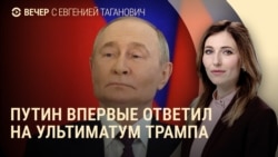 Вечер: ответ Путина, гуманитарные визы, сделка Польши и Южной Кореи