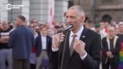 "Я буду ломать этот режим". В Варшаве прошла встреча Сергея Тихановского с беларусами