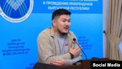 Айбек Тенизбай